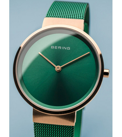 Bering 14531-868 