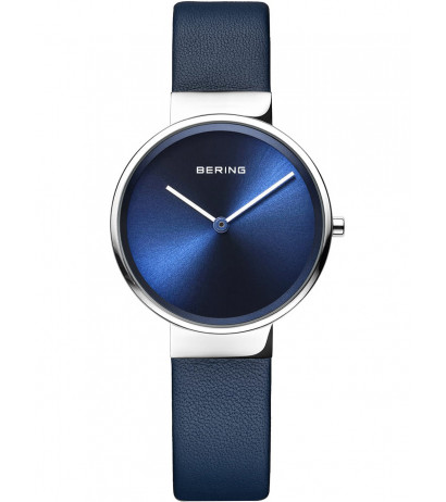 Bering 14531-607 