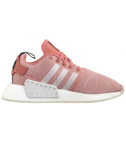 adidas nmd_r2