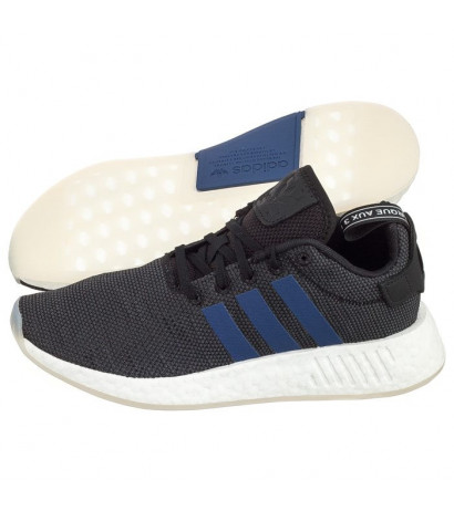 adidas NMD_R2 W CQ2008 (AD746-b) spordijalatsid