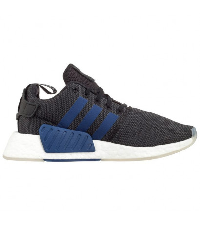 adidas NMD_R2 W CQ2008 (AD746-b) spordijalatsid