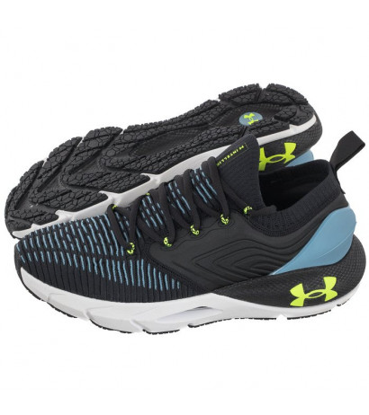 Under Armour Hovr Phantom 2...