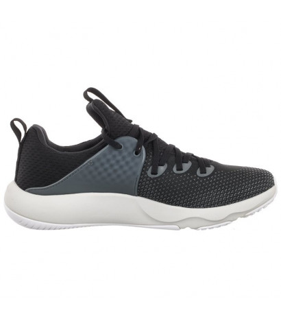 Under Armour Hovr Rise 3 3024273-002 (UN7-a) spordijalatsid