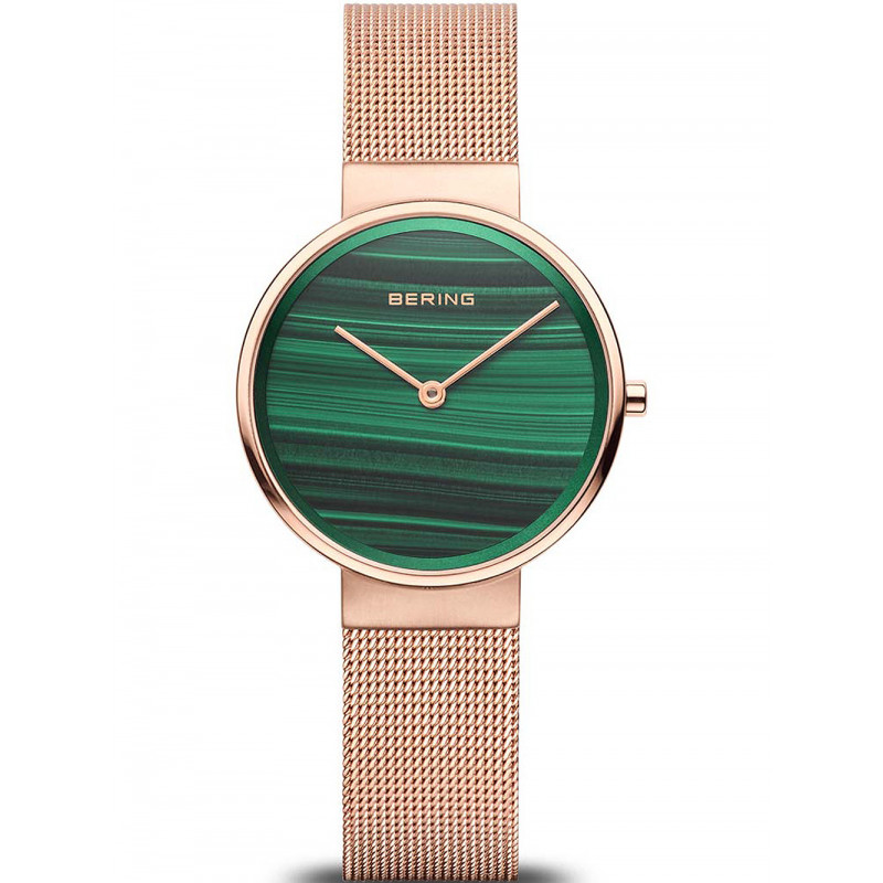 Bering 14531-368 