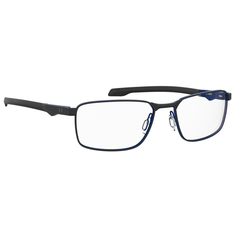 Under armour brilles UA5063GD51F51