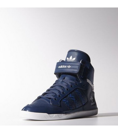 Adidas Originals CENTENIA HI W bateliai